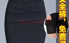 都美竹子照片大全